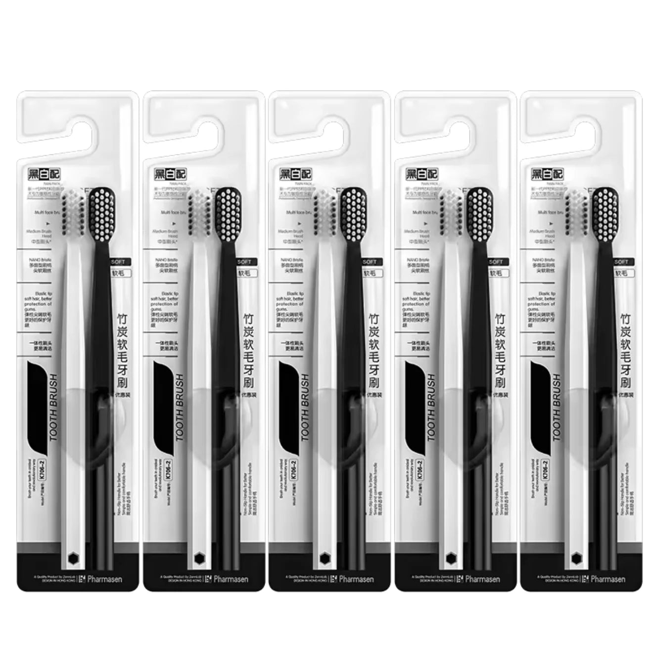 10PC Bamboo Charcoal Brush