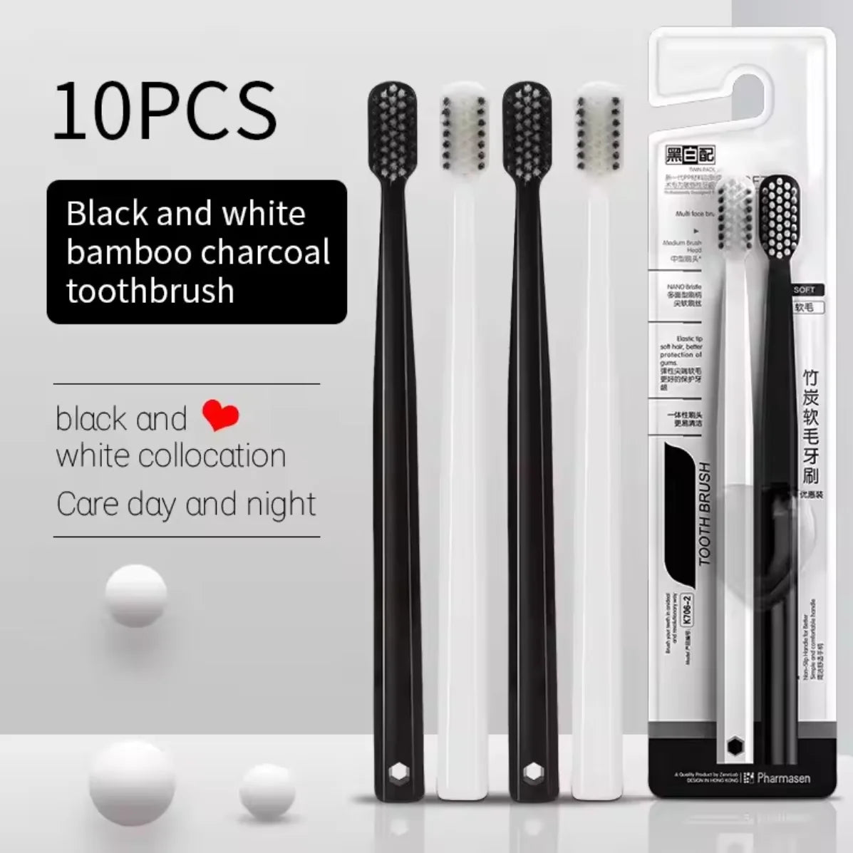 10PC Bamboo Charcoal Brush
