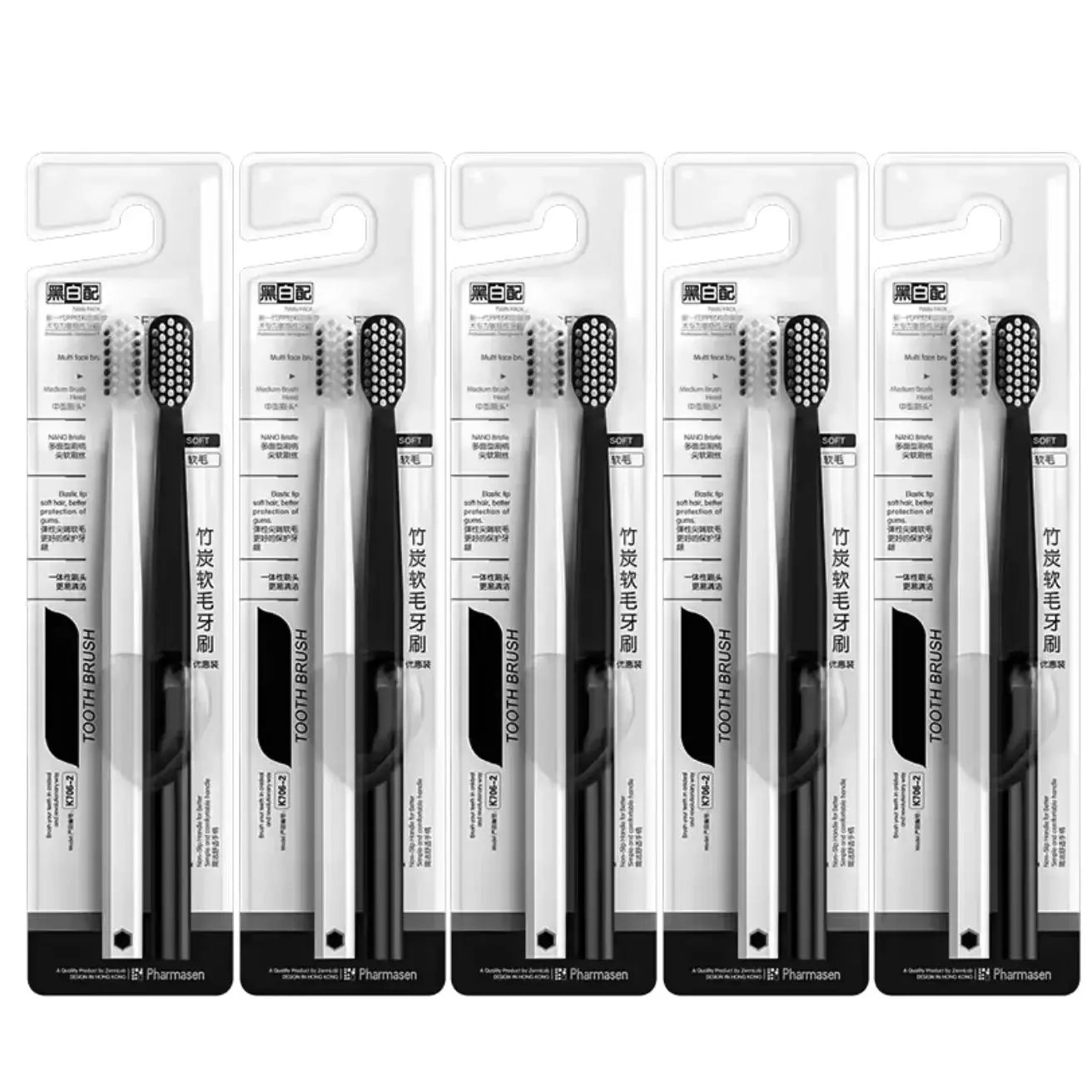 10PC Bamboo Charcoal Brush